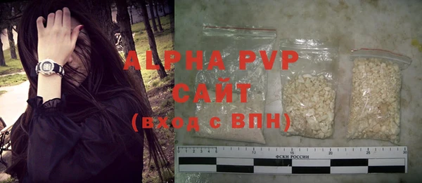 a pvp Алексин