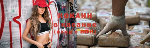 ALPHA PVP Алзамай