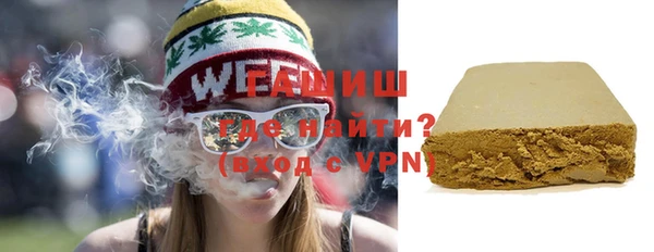 ALPHA PVP Алзамай