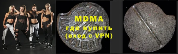 ALPHA PVP Алзамай