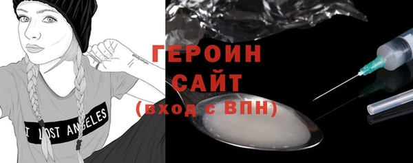 a pvp Алексин