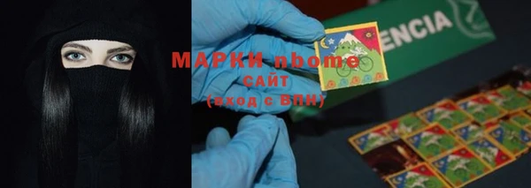 a pvp Алексин