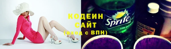 MESCALINE Алексеевка