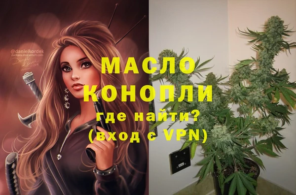 a pvp Алексин