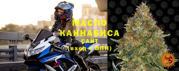 ALPHA PVP Алзамай