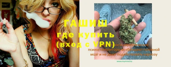 a pvp Алексин