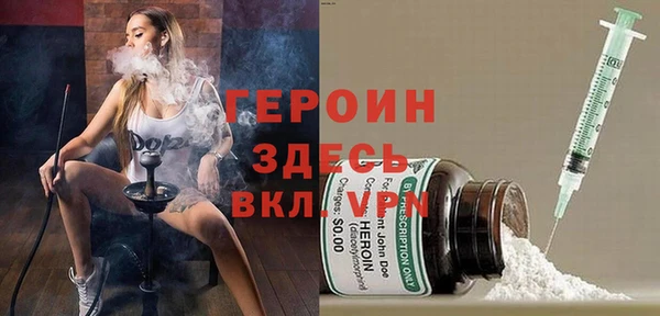 a pvp Алексин