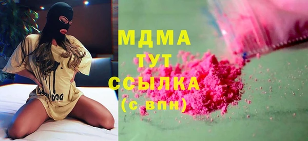 a pvp Алексин
