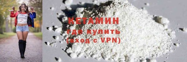 ALPHA PVP Алзамай