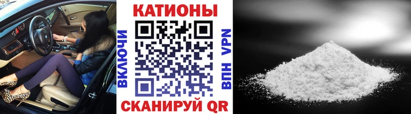 гидра маркетплейс Пенза МЕФ 4 MMC где можно купить наркотик