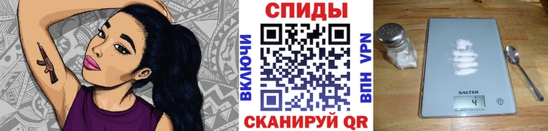Метамфетамин витя  кракен зеркало  Пенза 